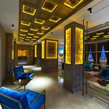 Walton Sultanahmet Hotel